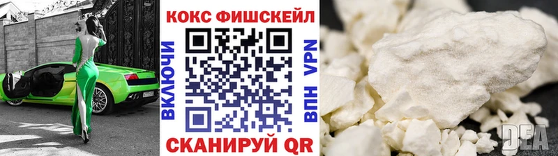 АМФЕТАМИН Тобольск