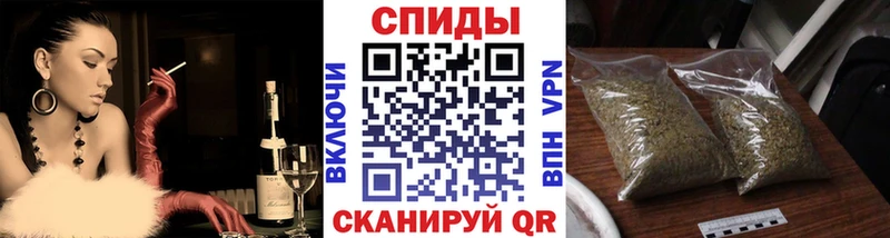 БУТИРАТ Butirat Тобольск
