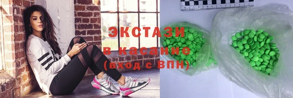 сатива Алексин