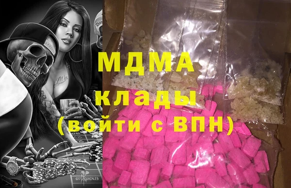 сатива Алексин