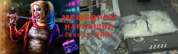 а пвп мука Алексеевка