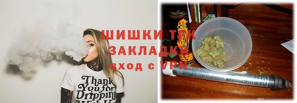 сатива Алексин
