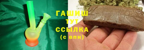 сатива Алексин