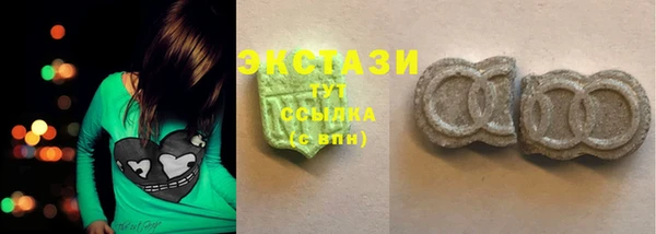 сатива Алексин
