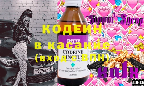 а пвп мука Алексеевка