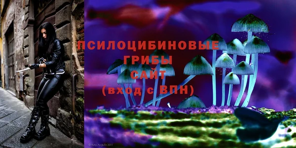 мефедрон Алзамай