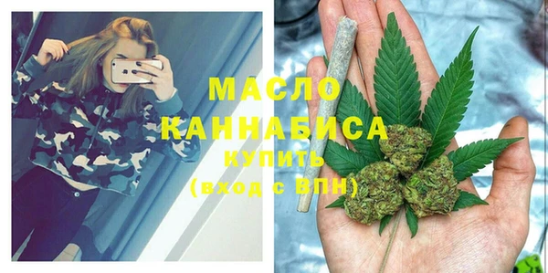 мефедрон Алзамай