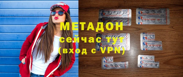 а пвп мука Алексеевка