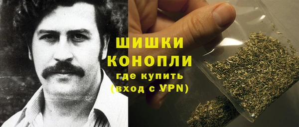 а пвп мука Алексеевка