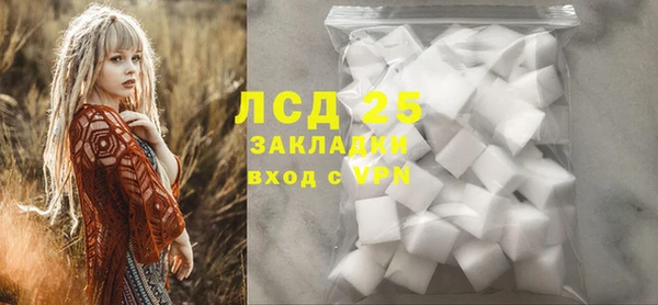 сатива Алексин
