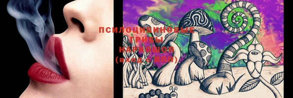 мефедрон Алзамай