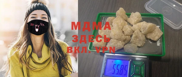 сатива Алексин