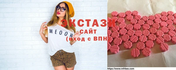 а пвп мука Алексеевка
