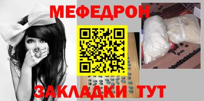 a pvp Ливны
