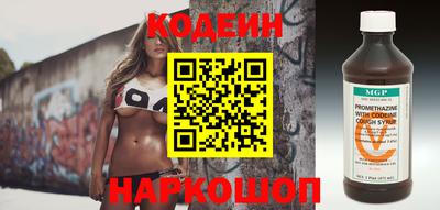 a pvp Ливны