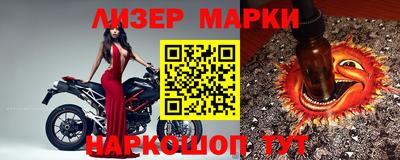 a pvp Ливны