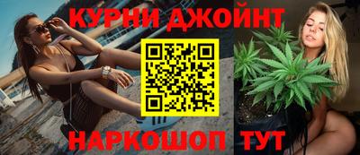 a pvp Ливны