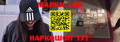 a pvp Ливны