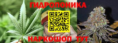 амфетамин Лесосибирск