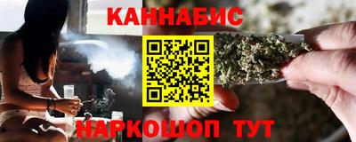 амфетамин Лесосибирск