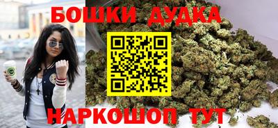 шишки Ликино-Дулёво