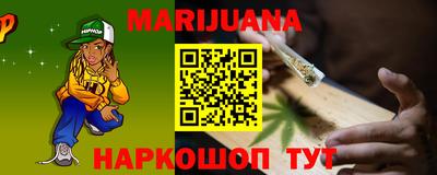 амфетамин Лесосибирск