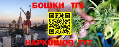 a pvp Ливны