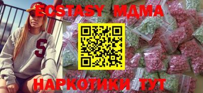 a pvp Ливны