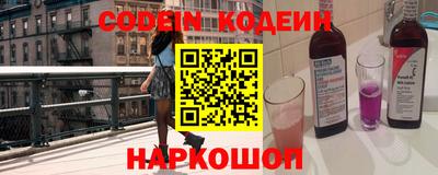 a pvp Ливны