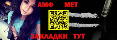 a pvp Ливны
