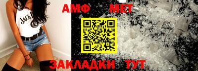 a pvp Ливны