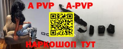 амфетамин Лесосибирск