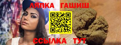 a pvp Ливны