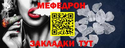 шишки Ликино-Дулёво