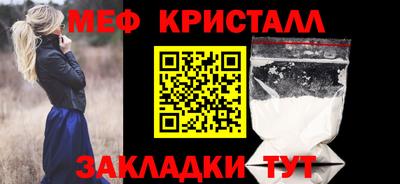 a pvp Ливны