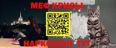 шишки Ликино-Дулёво