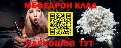 шишки Ликино-Дулёво