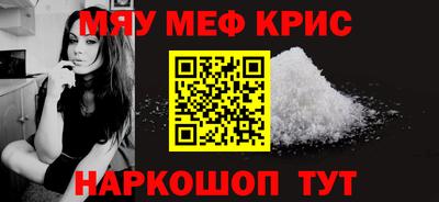 шишки Ликино-Дулёво