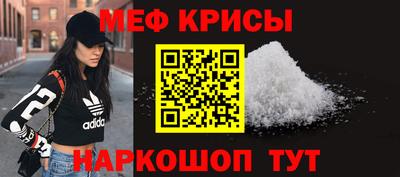 a pvp Ливны