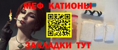 амфетамин Лесосибирск
